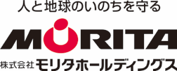 モリタホールディングス