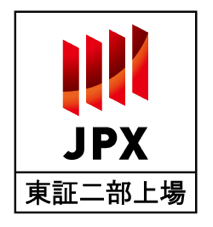 東証二部上場