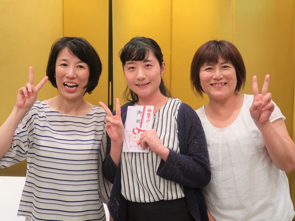 資格取得チャレンジ表彰