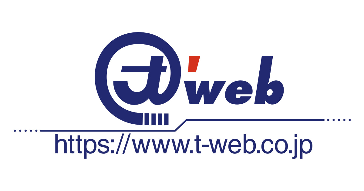 T-WEB ロゴ