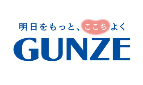 グンゼ