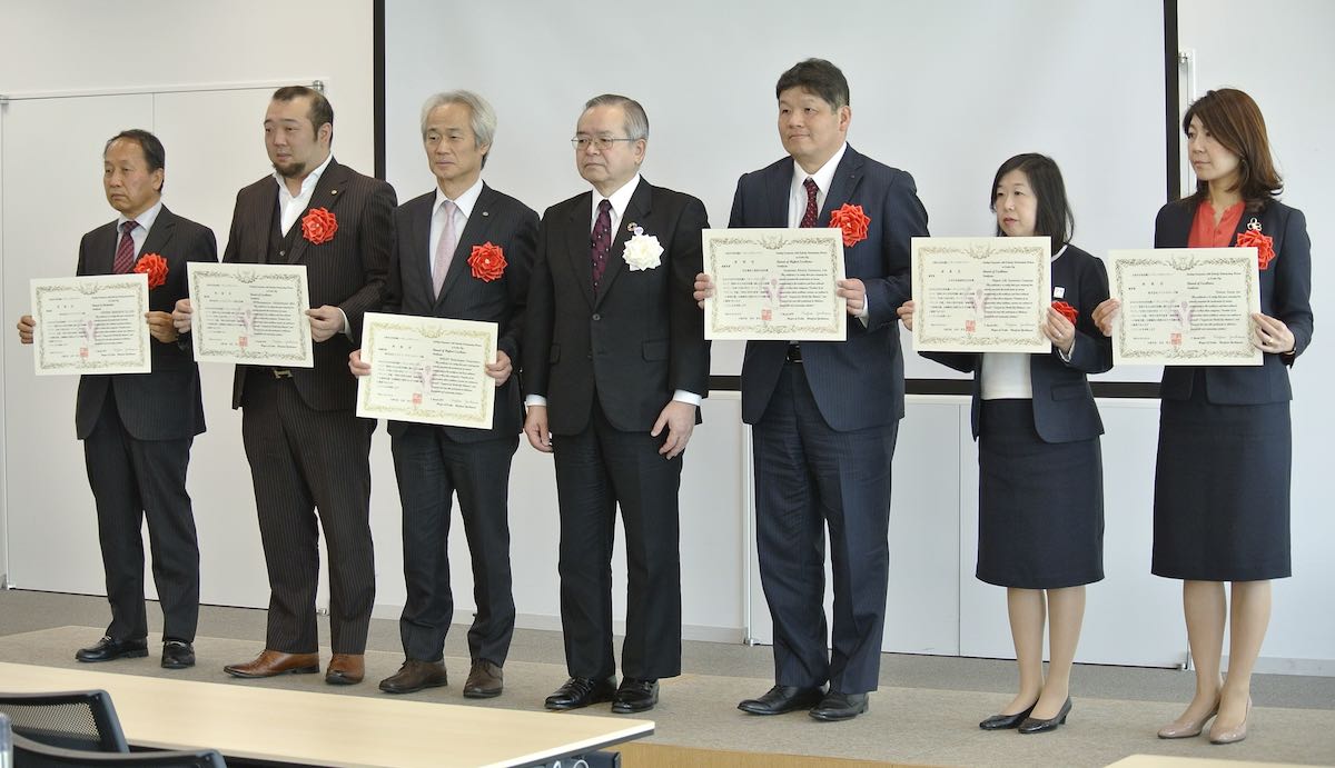 平成３０年度市長表彰企業表彰式