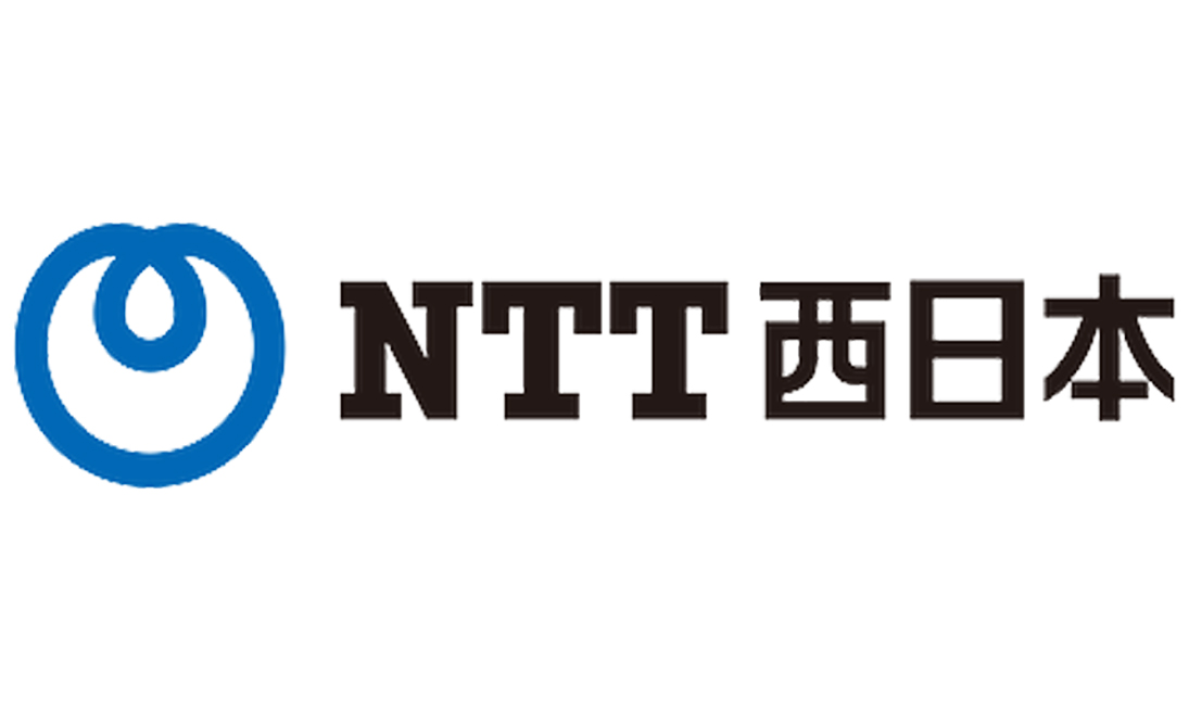NTT西日本