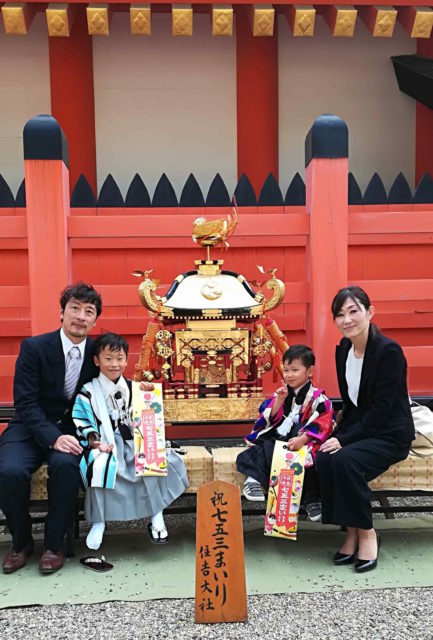 日本生命女性社員とその家族