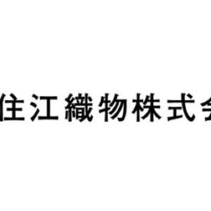 住江織物