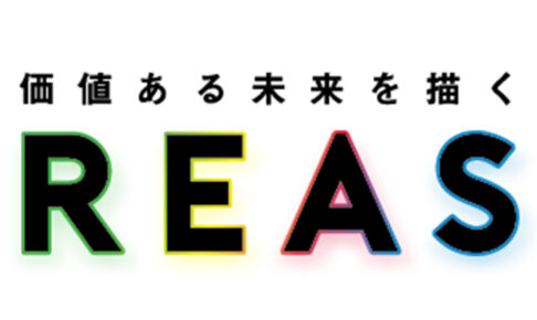 REASロゴ