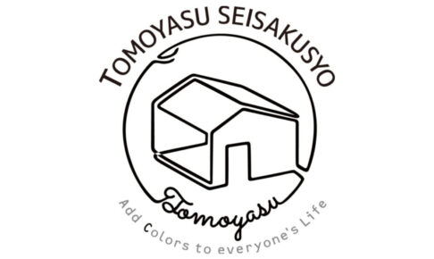 友安製作所