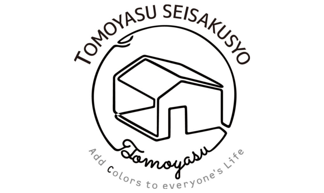 友安製作所