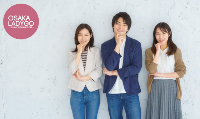 ken-sasaki-eye-640x382.jpg