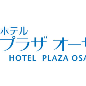 ホテルプラザオーサカ