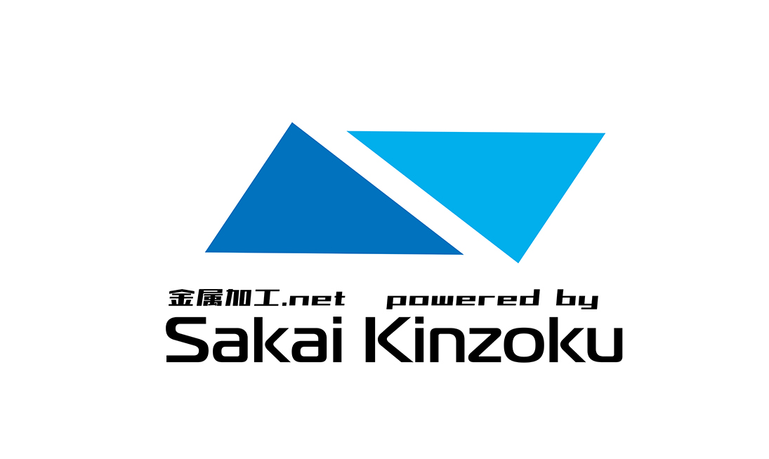 阪井金属製作所のロゴ