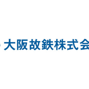 大阪故鉄株式会社のロゴ