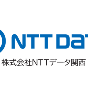NTTデータ関西ロゴ