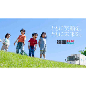 間口ロゴ