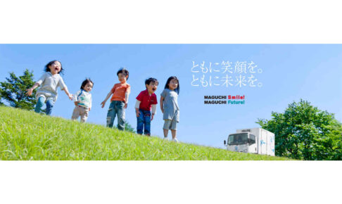 間口ロゴ
