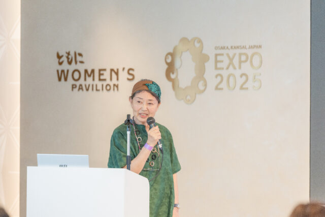 津田久美子さん