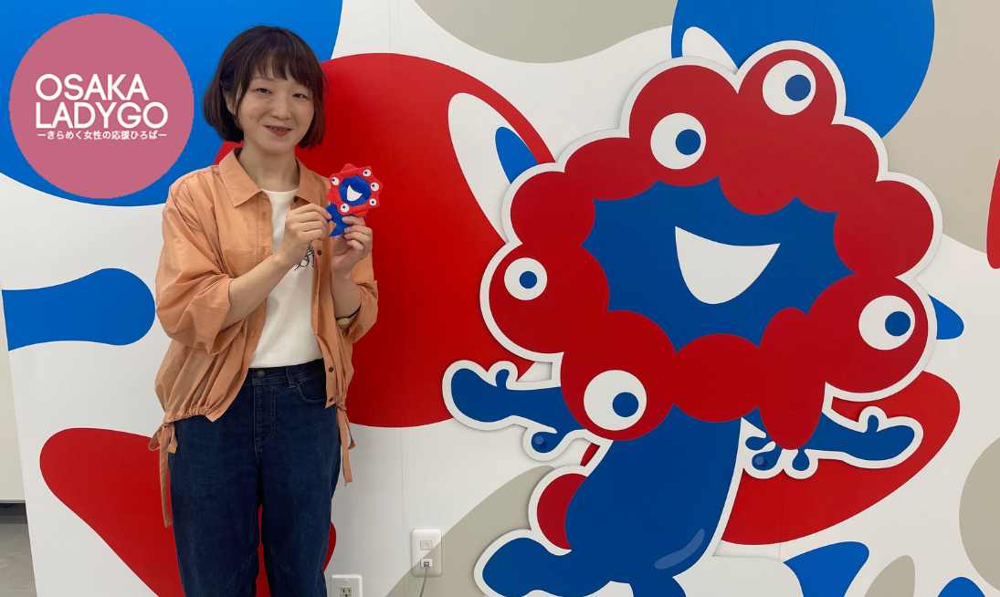 兵庫県在住の高岡　美穂（たかおか　みほ）さん