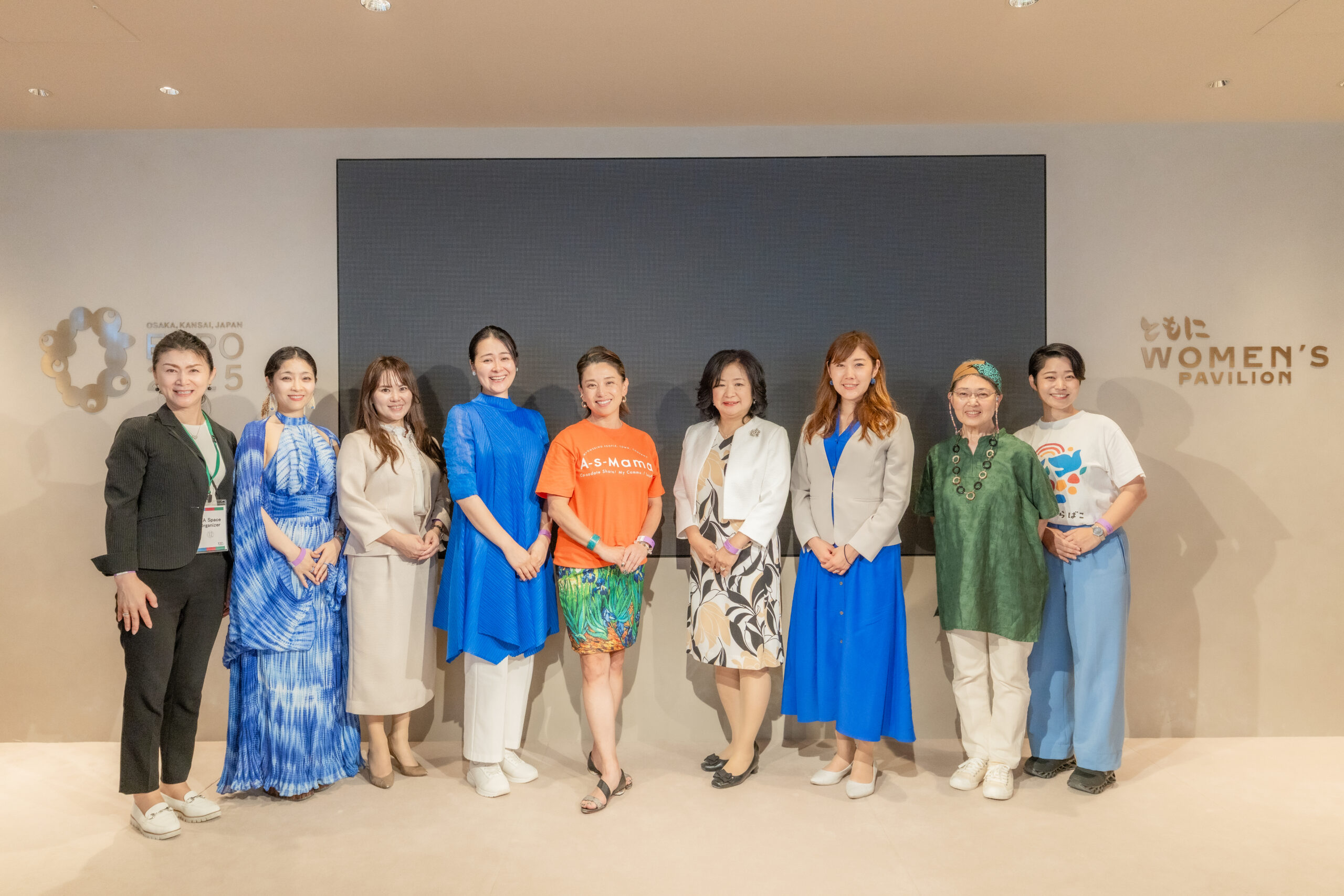 登壇者集合写真