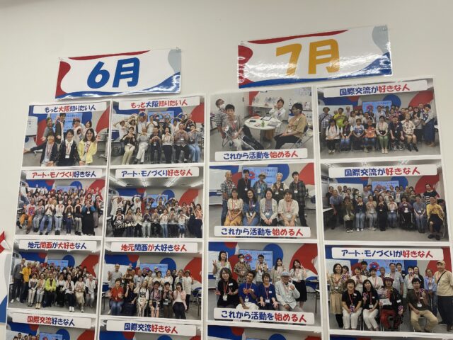 高岡美穂さん含めボランティアとして活躍する方の写真