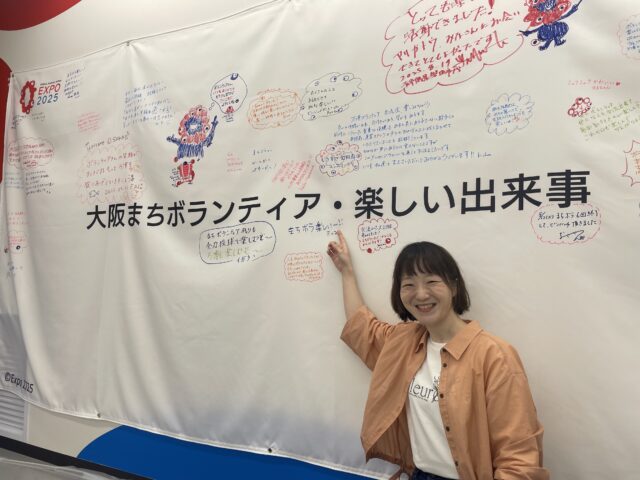 寄せ書きと高岡美穂さん