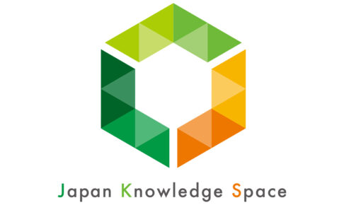 ナレッジスペースロゴ