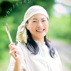 おおはしともこさん（月ノヒカリ代表　アレっ子ライフパートナー）