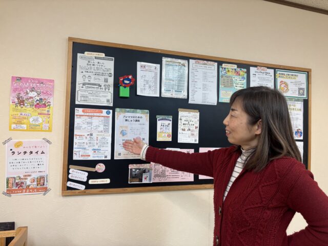 「codomotoままちっち」代表の林静香さん