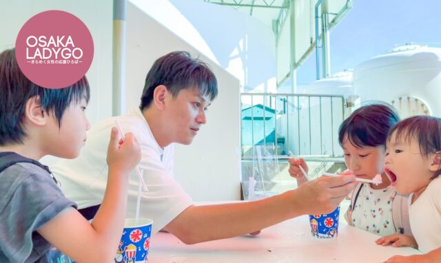 野村證券株式会社】8歳、5歳、2歳のお子さんの父でもある、勤続16年