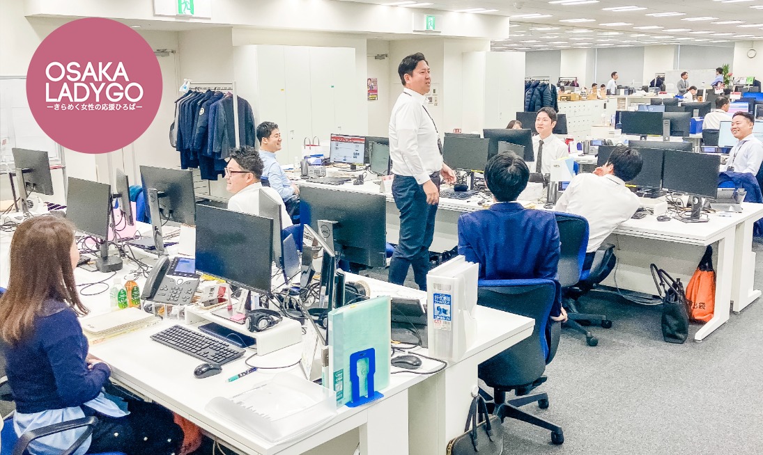 野村證券の職場風景