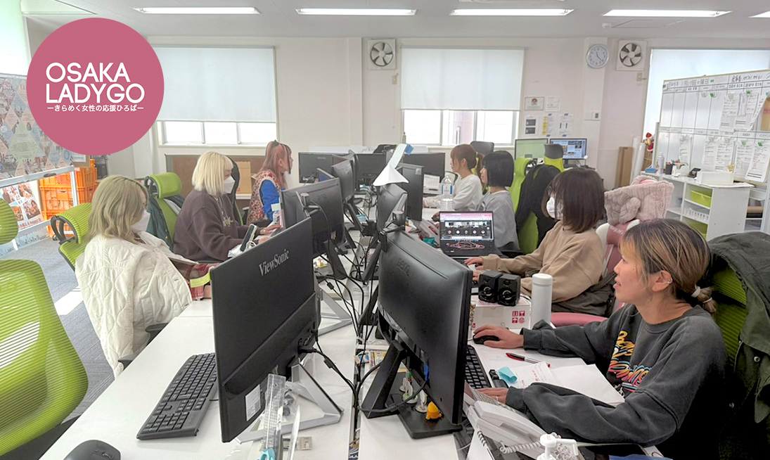 イベント21の支店風景